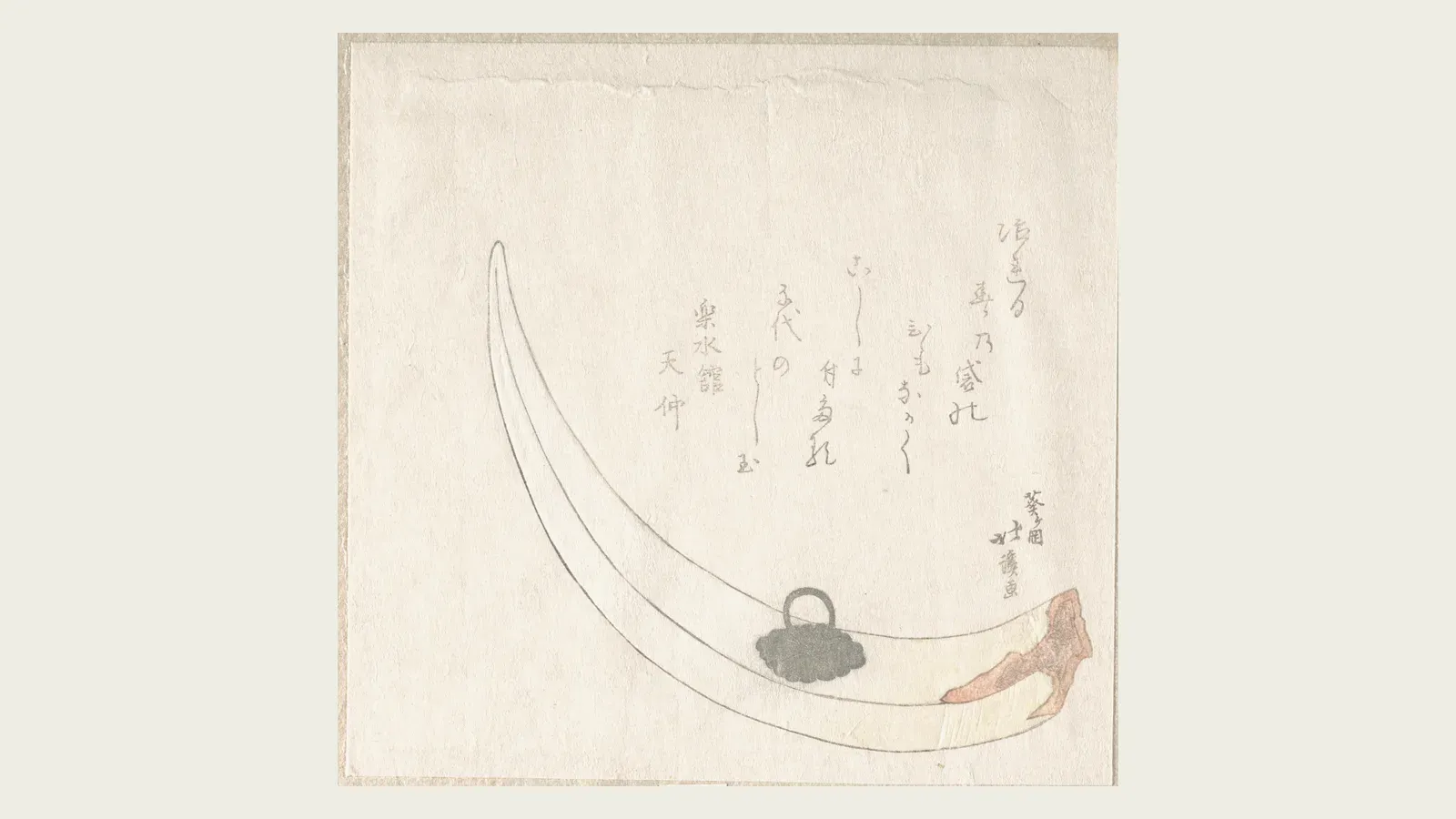 A hanging kettle and a crescent moon, brushed with restraint
