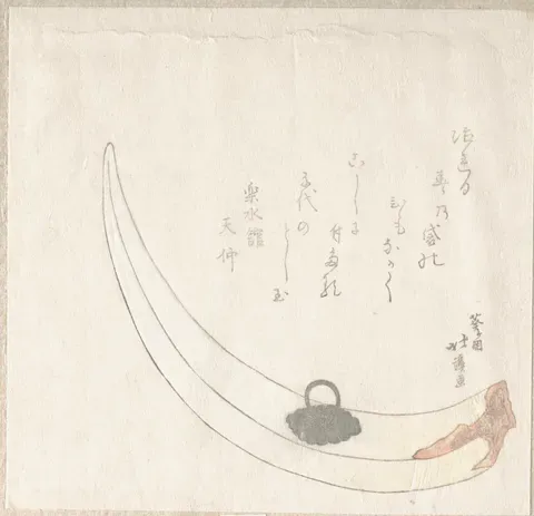 A hanging kettle and a crescent moon, brushed with restraint